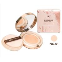 ราคา AURA RICH CUSHION SPF 35 PA ออร่าริช คุชชั่น คุชชั่นกันสิว ช่วยบำรุงผิวให้เปล่งปลั่ง นุ่ม ชุ่มชื้น กระจ่างใส 15 กรัม (23294993650)