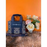 ราคา กระเป๋าทอรี่บรัชสีน้ำเงิน10x8นิ้ว (20830942152)