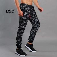 ราคา กางเกง Jogger Pants กางเกงลำลองลายพราง กางเกงกีฬาชาย (4412900732)