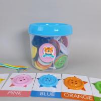 ราคา ส่งเร็ว กระดุมยักษ์ 50 เม็ด แถมการ์ดสี 10 สี Food Grade ของเล่นเด็ก ของเล่นเสริมพัฒนาการ กระดุมใหญ่ กระปุกออมสิน ฝึกกล้ามเนื้อมัดเล็ก (20496338635)