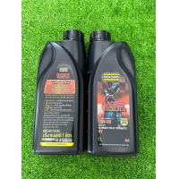 ราคา น้ำมันเครื่องดั๊กแฮม สังเคราะห์ เบอร์10w40 10w50MA2 5w40MBของแท้100 (23280796965)