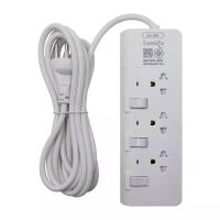 ราคา LUMIRA LS 805 LS 804 LS 803 รางปลั๊กไฟ แบบ สวิตซ์ มาตรฐาน มอก 3M 5M เมตร white ปลั๊กไฟ (20039303909)