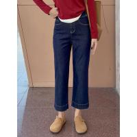 ราคา GHAOEHS กางเกงยีนส์กระบอกตรง สีน้ำเงินเข้ม ไซส์ใหญ่สำหรับสาวอวบ กางเกงเก้าส่วนเอวสูงดูผอม ยืดหยุ่น เลือกง่าย (23059810228)