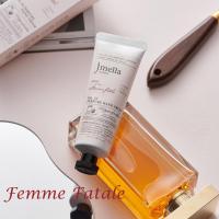 ราคา JMELLA IN FRANCE FAVORITE HAND CREAM 50 ML (18794215272)