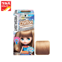 ราคา เฟรชไลท์ โฟม น้ำตาลประกายทองแดง 30 มล Freshlight Foam Cream Chiffon 30 ml (10173512848)