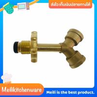 ราคา ข้อต่อแก๊ส ข้อต่อถังแก๊ส สามทางแก๊ส สามทาง HI LOW (10158719143)