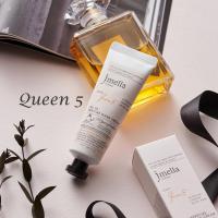 ราคา JMELLA IN FRANCE FAVORITE HAND CREAM 50 ML (18794215269)