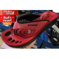 ราคา รองเท้า Aerosoft รุ่นA0801 (18824904972)