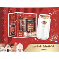 ราคา ใหม่ ชุดกิ๊ฟเซตปีใหม่ 2568 กาแฟมอคโคน่า ขวดแก้ว 190 กรัม แถมฟรีโหลแก้วรุ่นพิเศษ (23056479171)