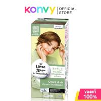 ราคา Liese Creamy Bubble Color 108g ลิเซ่ โฟมเปลี่ยนสีผม (23047777227)