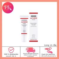 ราคา ดร สมชาย แอคเน่ ครีม 8g 15g มี 2 ขนาด (19677005776)