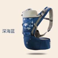 ราคา เป้ อุ้มมีที่นั่ง Aiebao ของแท้ พร้อมกล่อง พร้อมส่งค่ะ (1399162251)