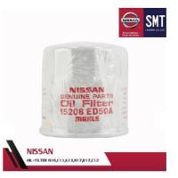 ราคา NISSAN กรองน้ำมันเครื่องสำหรับนิสสัน N16C11K13N17B17C12L33F15E12 พร้อมแหวนรอง (20798999873)