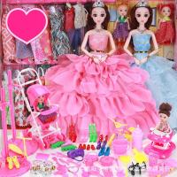 ราคา ชุดตุ๊กตาเจ้าหญิงบาร์บี้ ของเล่นวันเกิดสำหรับเด็กผู้หญิง ตุ๊กตาบาร์บี้จำลอง ชุดของเล่นสำหรับเด็กเด็กผู้หญิงเสื้อผ้า ตุ๊กตาบาร์บี้ (12950360141)