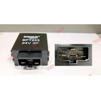 ราคา รีเลย์ไฟเลี้ยว เฟรชเชอร์ไฟเลี้ยว NPR 24V 3ขา (12711953208)