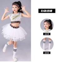 ราคา ชุดเชียร์หรีดเดอร์ ปอม ปอม เชียร์ พร้อมส่งในไทย (23214942150)