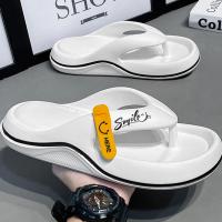 ราคา Mens Flip Flop Slides Soft Comfort Thong Sandals Slip on Slippers for Indoor and Outdoor ASM TH (22193136187)