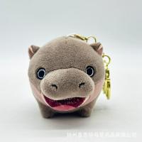 ราคา Dabron Moo Deng ตุ๊กตาหนานุ่มจากประเทศไทยตุ๊กตาผ้ากำมะหยี่ตุ๊กตาฮิปโปตุ๊กตาตุ๊กตาฮิปโป Moo Deng (23307286618)