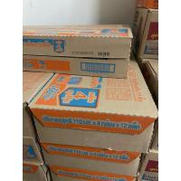 ราคา โฟร์โมสต์ โอเมก้า 3 6 9 รสจืด ขนาด 110 มล 1ลัง 48 กล่อง (20490434110)