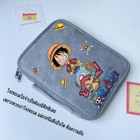 ราคา กระเป๋าไอแพด กระเป๋าแท็บเล็ตมีหลายช่อง เนื้อผ้ากันน้ำกันกระแทกใส่ไอแพด เก็บของเก็บเอกสาร กระเป๋าใส่macbook กระเป๋าiPad (22880669391)