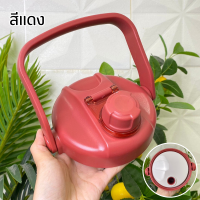 ราคา ฝา ฝาแก้วนํ้่า ฝาขวดนํ้า ฝาถังนํ้า ฝากระติกนํ้า DODGE ขนาด 4600 ml ฝาอะไหล่dodge ใส่ได้แค่ของDODGEเท่านั้น สินค้าแท้จากโรงงาน สินค้าส่งจากไทย (21325467500)