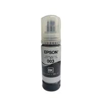 ราคา หมึก epson003แท้ 100 สินค้าเอปสันไทยแลนด์ (15938435642)