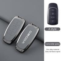 ราคา เคสกรอบที่ใส่ที่ห้อยกุญแจหนังซิงค์อัลลอยสำหรับรถยนต์อัจฉริยะรีโมทรถยนต์ป้องกันด้วยปุ่มกระเป๋าคลัทช์มีโซ่พวงกุญแจสำหรับ Chery OMODA 5 C5 E5 EV 2022 2023 2024 2025 (22954609625)