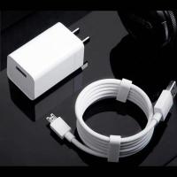 ราคา ชุดชาร์จ OPPO VOOC SET สายชาร์จ OPPO VOOC หัวชาร์จ OPPO VOOC ของแท้ รองรับ R15 R11 R11S R9S A77 A79 A57 R9 DL118 X9000 X9007 รองรับการเชื่อมต่อ micro usb OPPO ทั้งหมด (1841036163)