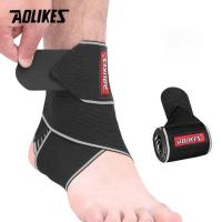 ราคา Aolikes ผ้ารัดข้อเท้า ผ้าพันข้อเท้า สายรัดข้อเท้า ที่รัดข้อเท้า Ankle joint Support ลดการบาดเจ็บ รองช้ำ คลายกล้ามเนื้อ (13679665809)