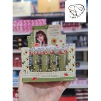 ราคา อโวคาโด้ ลิปสติก Avocado Super Lip Matte HASAYA GIRL HH1039 (18327771201)