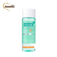 ราคา Smooth e Acne 5 Pore Clear Whitening Toner 150มล สมูทอี แอคเน่ เคลียร์ ไวท์เทนนิ่ง โทนเนอร์ (3936410)