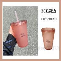 ราคา 3ce Mini Refrigerator Storage Box Cosmetic Box Spot Official Authentic Girly Heart Organizing Box Pink (20841389862)