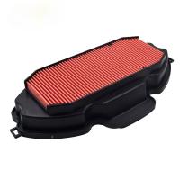 ราคา ตัวกรองอากาศรถจักรยานยนต์ฮอนด้า CTX700 CTX700D CTX700N CTX700ND NC700 NC700X NC700XD NC700JD NC750X NC750XD 17210 MGS D30 AC (22991631547)