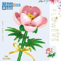 ราคา เลโก้ดอกไม้ พร้อมส่ง เลโก้ดอกทานตะวัน เลโก้ดอกกุหลาบ เลโก้ดอกทิวลิป เลโก้ดอกเดซี่ ดอกไม้บล็อคตัวต่อ บล็อคตัวต่อ (21442377483)