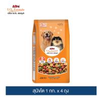 ราคา 4ถุง อาหารสุนัขโต เอโปร ไอ คิว ฟอร์มูล่า 3 มิกซ์ ขนาด 1กก (23284187909)