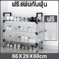ราคา ชั้นวางรองเท้าที่เรียบง่ายหลายชั้นตู้เก็บรองเท้าป้องกันฝุ่นหอพักที่เรียบง่ายในครัวเรือนตู้รองเท้าประหยัดพื้นที่ติดตั้งแล (23255768616)
