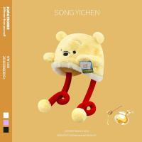 ราคา หมวกป้องกันหู Disney Minnie Mickey Winnie Bear ของแท้ ผู้หญิง ฤดูหนาว การ์ตูน ผ้าขนแกะ เรียงราย อุ่น หมวกเหนือศีรษะทนความเย็น (22893766571)