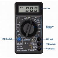 ราคา ดิจิตอลมัลติมิเตอร์ เครื่องวัดมัลติมิเตอร์ DT 830 Digital Multimeter แถมถ่าน (23295994385)