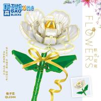 ราคา เลโก้ดอกไม้ พร้อมส่ง เลโก้ดอกทานตะวัน เลโก้ดอกกุหลาบ เลโก้ดอกทิวลิป เลโก้ดอกเดซี่ ดอกไม้บล็อคตัวต่อ บล็อคตัวต่อ (21442377493)