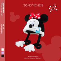 ราคา หมวกป้องกันหู Disney Minnie Mickey Winnie Bear ของแท้ ผู้หญิง ฤดูหนาว การ์ตูน ผ้าขนแกะ เรียงราย อุ่น หมวกเหนือศีรษะทนความเย็น (22893766572)