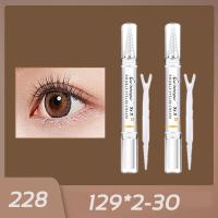 ราคา พร้อมส่ง ทำตาสองชั้นได้ง่ายๆ กาวติดตาสองชั้น ตาสองชั้น 5ml วาดขีดเดียวได้ตาสองชั้นสวย ติดทนนาน กาวทำตาสองชั้น ปากกาทำตาสองชั้น ที่ติดตา2ชั้น เจลตาสองชั้น ครีมบิ๊กอาย เทปติดตาสองชั้น กาวทาตาสองชั้น สต 