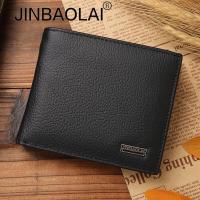 ราคา JINBAOLAI กระเป๋าสตางค์100 รองเท้าผู้ชายหนังแท้3พับสินค้าพรีเมี่ยมหนังวัวแท้กระเป๋าสตางค์สำหรับผู้ชายกระเป๋าสตางค์สีดำสั้น Portefeuille Homme (18201095015)
