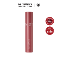 ราคา Rom nd Juicy Lasting Tint 5 3g 18 Mulled Peach ลิปทินท์เนื้อฉ่ำวาว สีพีช (10966134762)