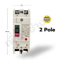 ราคา Nano Plus เบรกเกอร์ MCCB รุ่น NN NF63 CV No Fuse Breaker 2P 3P (22813595319)