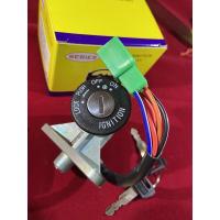 ราคา A 66 102 สวิทซ์กุญแจชุดเล็ก suzuki crystalRC110 คริสตัน (17456011173)