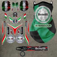 ราคา Benelli Racing สติ๊กเกอร์สะท้อนแสงติดมอเตอร์ไซค์รูปลอกติดหมวกกันน็อค TMX 250 500 502 600 (12805738672)