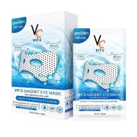 ราคา กล่อง Vit C Bio Facial Mask มาร์คน้องฉัตร มาร์ควิตซีเกาหลี มาส์กใต้ตาพลังแม่เหล็ก กว่า 200จุด วิตซี Vit C Magnat Eye ลดตาบวม ลดใต้ตาคล้ำ บำรุงใต้ตา (19405388500)