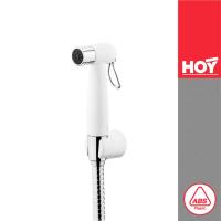 ราคา HOY ชุดหัวฉีดชำระ พลาสติกสีขาว สายสเตนเลส ห่อแอร์ ที่ฉีดก้น ที่ฉีดตูด สายฉีดก้น สายฉีดตูด สายชำระ FXGHY 0001WC (23102725886)