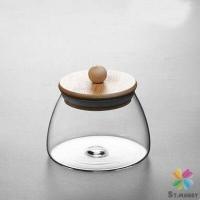 ราคา MD โหลแก้วฝาไม้เก็บวัตุดิบ ทรงโอ่ง กระปุกใส่ขนม ขวดใส่เครื่องปรุง Food Storage (18602547150)