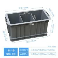 ราคา กล่องเก็บส่วนประกอบแบบแยกชั้นพลาสติกพร้อมฝาปิด กล่องเก็บอุปกรณ์เครื่องมือ กล่องเก็บส่วนประกอบรถยนต์ กล่องเก็บส่วนประกอบอุปกรณ์อิเล็กทรอนิกส์ (21211629192)